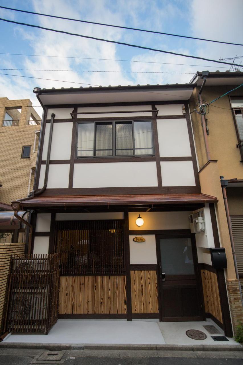 Kyomachi Yumeji Villa Kiotó Kültér fotó