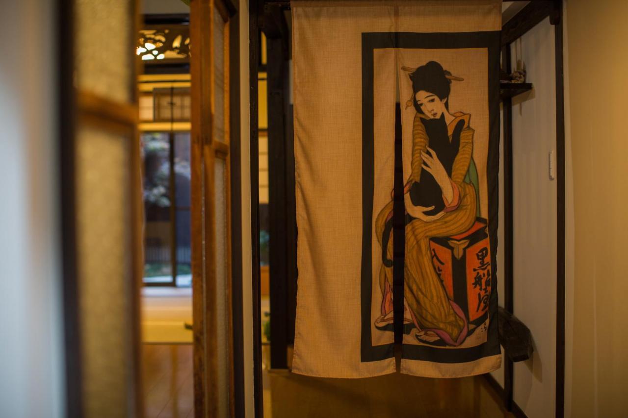 Kyomachi Yumeji Villa Kiotó Kültér fotó